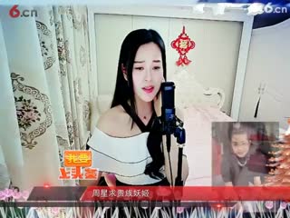 房间号2818-倾城.蓉儿.不再联系