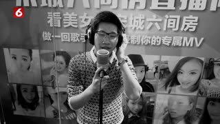好想大声说爱你