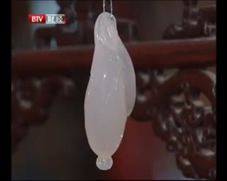 马年吉祥物楼兰漠玉珠宝苹果