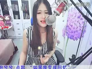 六间房美女主播千㈡~～秀唱视频