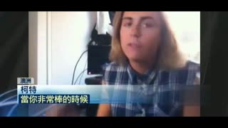 澳少年自认天下第一美男子 每天都被自己帅醒