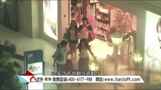 恋家家饰大骗子？这就是我们的梦想