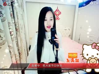 房间号2818-倾城.蓉儿