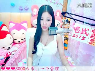 六间房甜美女主播依然の代理