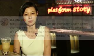 旧爱葛荟婕痛斥汪峰烂人