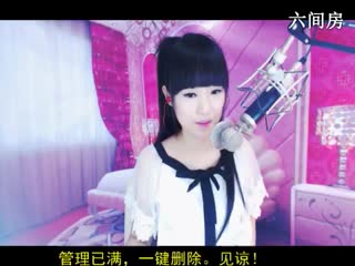 六间房美女主播⑥⊱⋛安安™⋚⊰⑨直播