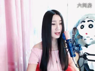 六间房实力女主播♪﹎曲美骄阳＂在线交友聊天
