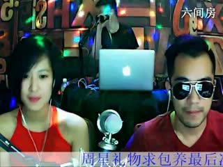 六间房直播秀场GTGradeMix