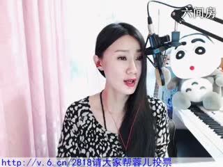 六间房最红主播⒎門Joanna小爱秀唱直播