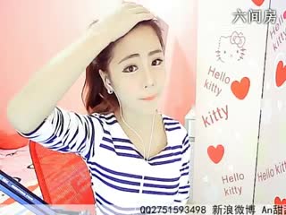六间房实力女主播☜ღAn甜甜ღ☞在线交友聊天