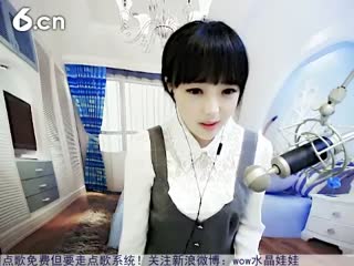 六间房美女主播☜★水晶娃娃☞ 深情演唱