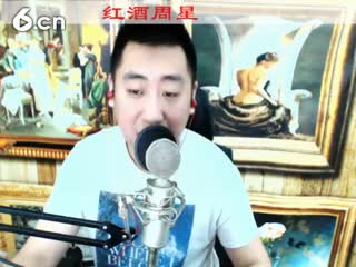 六间房实力主播☜Music☞哼哼李在线交友聊天