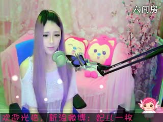 六间房美女主播 ︶￣❀妃ル 聊天交友