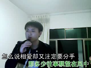 晚秋(国语)