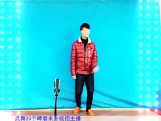 王绎龙 - Boom Boom舞.flv