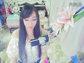 六间房唱歌聊天室╭≡★妙人儿ご秀唱直播