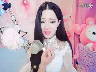 六间房呆萌女主播じ☆诗艺じucky秀唱视频