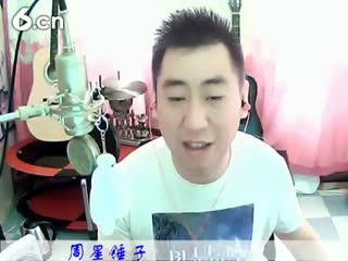 六间房唱歌聊天室Hh哼哼李