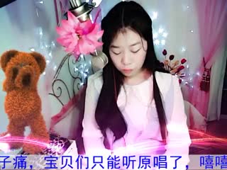 分手纪念日20