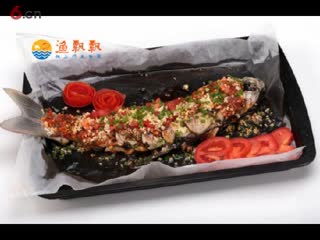 渔飘飘纸上烤鱼个性的美味，给个性的您