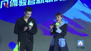 吴亦凡“入职”爱奇艺  放话陈伟霆早日当老大 17.09.06