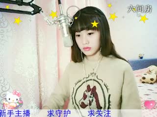 房号880951-20160111100817929