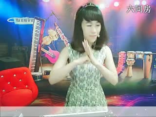 六间房美女主播⒎門★暮歌丫宝秀唱入戏太深视频