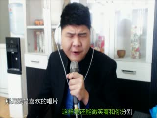 虎口脱险-佰兴