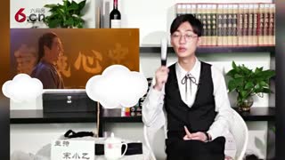 天地会的前世今生  2017.05.05.mp4