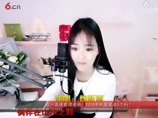 房号700000-20181220214827404