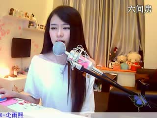 六间房美女主播❤尐雨熙互动直播中