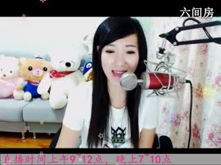 六间房唱歌聊天室于梦~