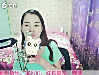 六间房呆萌女主播小鹿乱撞互动直播中