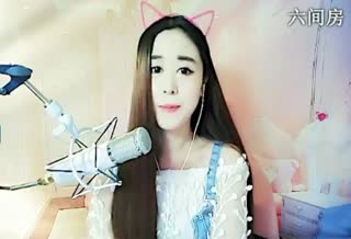 六间房美女热舞秀场小丸子聊天交友视频秀