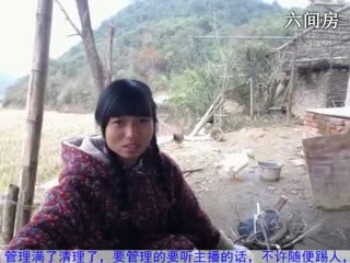 六间房最红主播东方不败哪说唱视频
