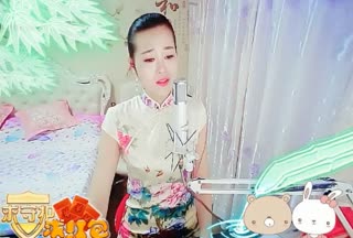 《相思》算什么~早无谁在意