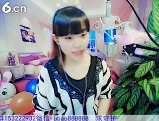 六间房可爱主播ღღ✿╮儒宝❤小财迷 在线交友聊天