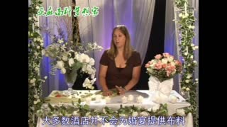 当沙滩风格婚礼遇见亚麻布