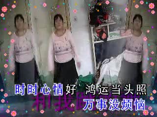 山东女歌舞区