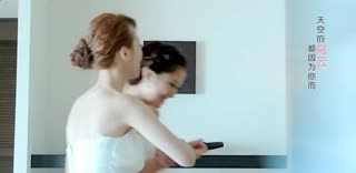 I Need U Love _高清.mp4