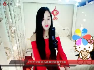 房间号2818-倾城.蓉儿.爱情的故事