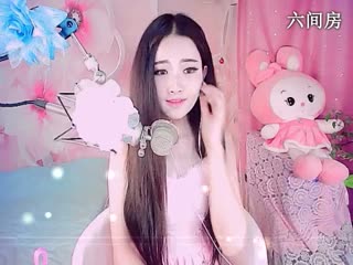 六间房热门女主播诗艺各种累秀high歌