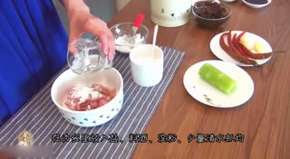 美食日记之鱼香肉丝