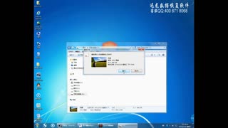 苹果手机短信删除了怎么恢复-顶尖数据恢复软件