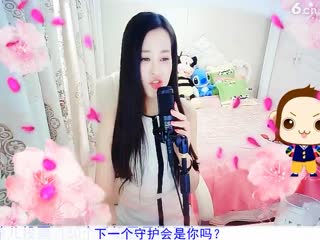 房号2818-倾城.蓉儿.明明相爱却不能从相守