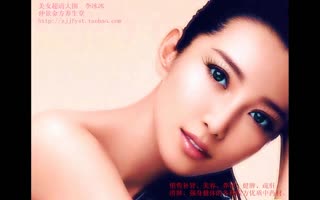 美女 明星 性感 写真 超清大图第二集