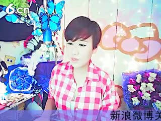 六间房唱歌聊天室莜筱兮