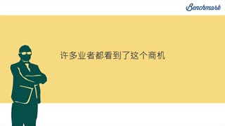 Benchmark Email 电子报营销系统