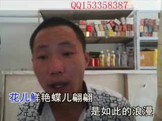 婚礼誓言（郝小旦