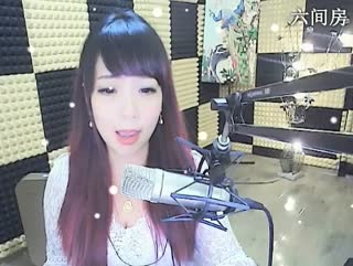 六间房唱歌聊天室♬&hearts;瑶&hearts;代理聊天交友视频秀